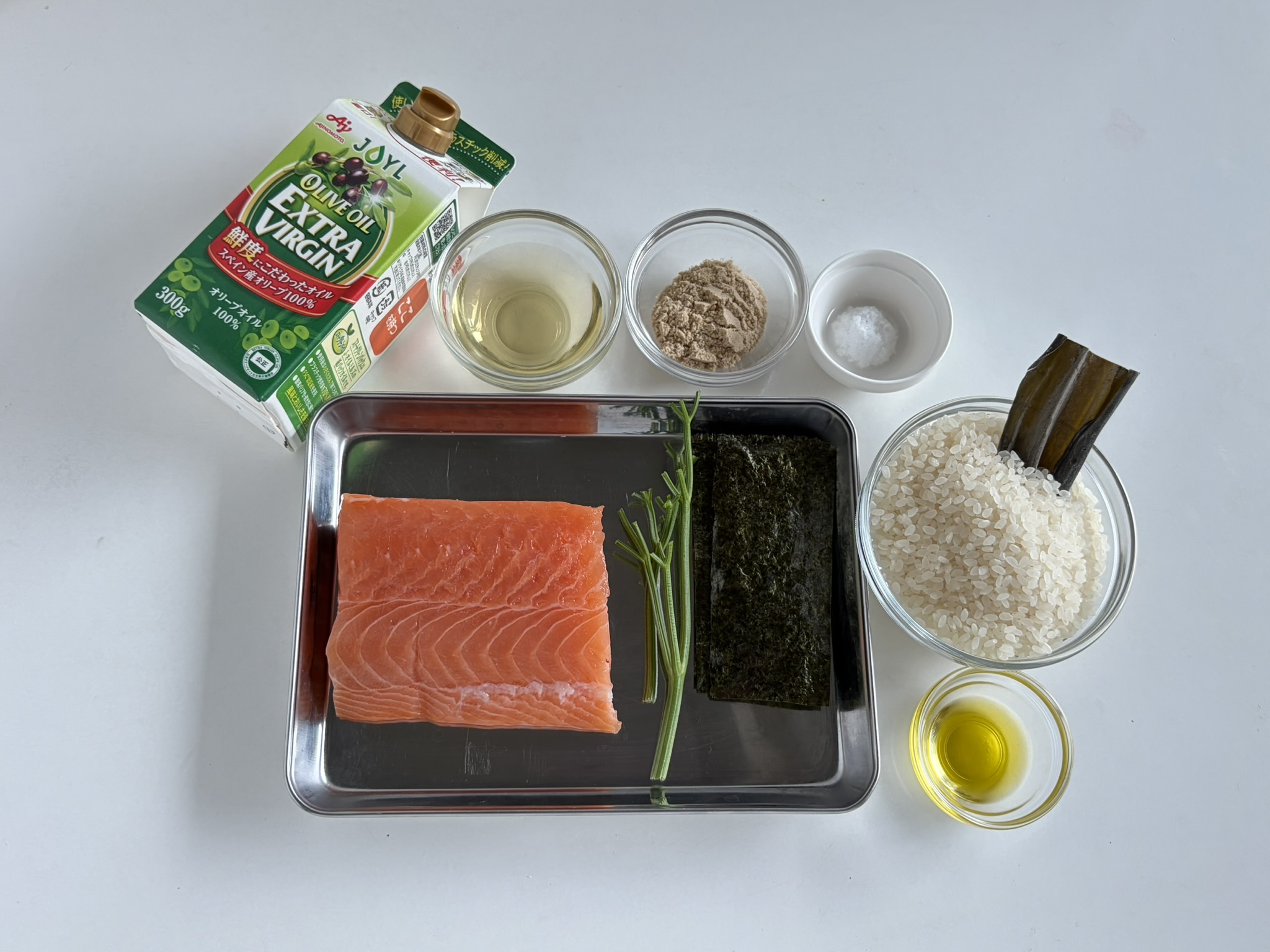 《材料　２人分　調理時間　20分（炊飯時間を除く）》